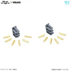 Solo Oggi VOLKS Blue Knight - 1/24 BKOP 1/24 Testarossa Metal Warhead Set