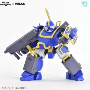 Soddisfatti O Rimborsati VOLKS Blue Knight - 1/35 IJ ATH-Q63-BTS-II SX Berserga Super Exclusion