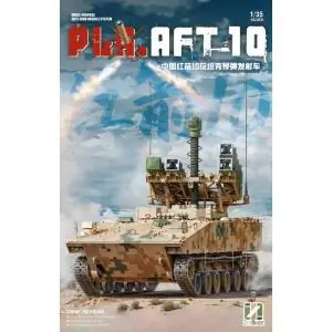 Offerta Del Giorno Zimi Model 1/35 PLA AFT-10 Multi-purpose Anti-Tank Missile System