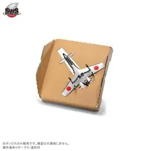 Ordina Subito ZOUKEI-MURA Hangar Box 02