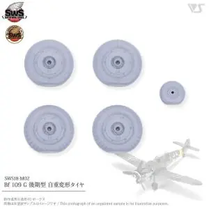 Nuovo Arrivo ZOUKEI-MURA 1/32; Bf 109 G Late Version Weighted Tires