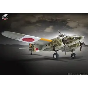 Prezzo Basso ZOUKEI-MURA 1/32; Kawasaki Ki-45 Kai Tey Type two seats fighter Toriyu