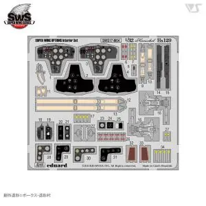 Zoukei-mura set di fotoincisioni per interni Hs 129 Reso Gratuito