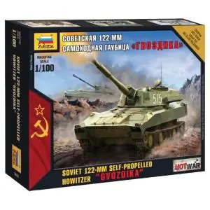 ZVEZDA 1 100 1 100 Soviet Self Propelled 122mm GVOZDIKA Compra Oggi Stesso