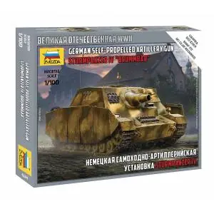 ZVEZDA 1 100 1 100 Sturmpanzer IV Brummbär WWII Novità