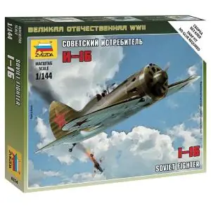 ZVEZDA 1 144 1 144 I-16 Soviet Fighter Prezzo Ridotto