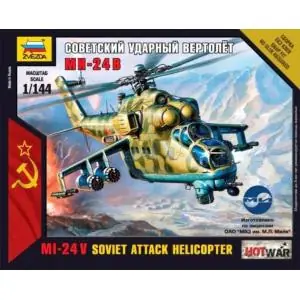 ZVEZDA 1 144 1 144 Mil MIL-24 VP Must-Have
