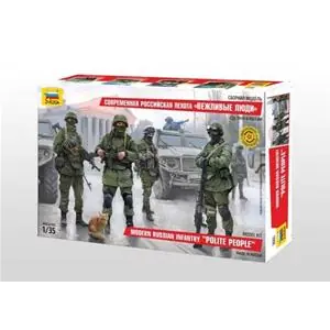 ZVEZDA 1 35 Modern Russian Infantry Affare