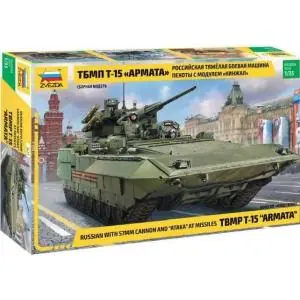 ZVEZDA 1 35 TBMP T-15 57mm Gun A Buon Prezzo