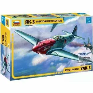 Ultimissimo Modello ZVEZDA 1 48 Yakovlev YAK-3