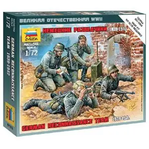Promozione Esclusiva ZVEZDA 1 72 1 72 German Reconnaissance Team