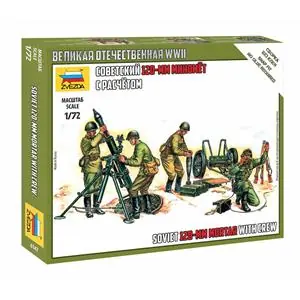 ZVEZDA 1 72 1 72 Soviet 120mm Mortar + Crew WWII Ultimissimo Modello