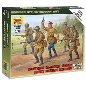 Affare ZVEZDA 1 72 1 72 WW2 Soviet Regular Infantry 1941-1942