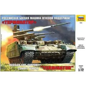 ZVEZDA 1 72 BMPT Terminator Nuovo Arrivo