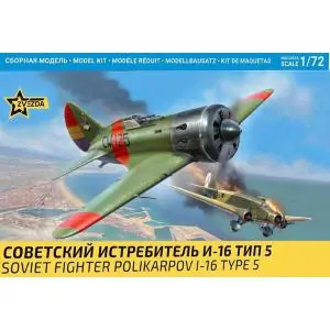 Più Venduto ZVEZDA 1 72 I-16 Polikarpov Type 5