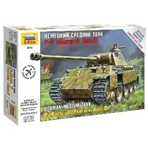 Ultime Pezzi ZVEZDA 1 72 Panther D - snap-fit