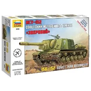 Spedizione Espresso ZVEZDA 1 72 Soviet ISU-152
