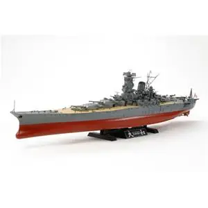 Super Prezzo TAMIYA 1 350 Yamato Japanese Battleship