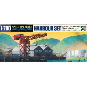 TAMIYA 1 700 Harbour Set Esclusivo