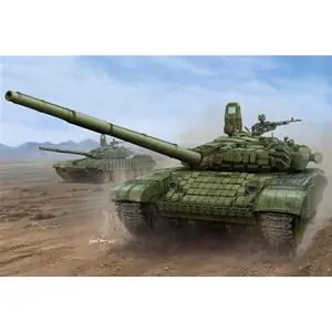 Ordina Subito TRUMPETER 1 16 Russian T-72B1 w/kontakt-1 reactive armor in 1 16