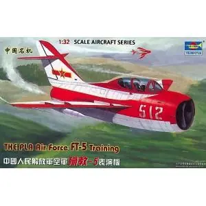 TRUMPETER 1 32 Chengdu FT-5 Training PLA Air Force Nuova Collezione