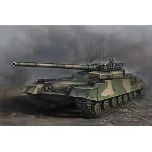 Compra Online TRUMPETER 1 35 Russian Object 490A