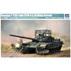 TRUMPETER 1 35 Russian T-72B1 with KTM-6 & Grating Armour Reso Gratuito