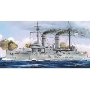 TRUMPETER 1 350 Russian Navy Tsesarevich Battleship 1917 Non Perdere