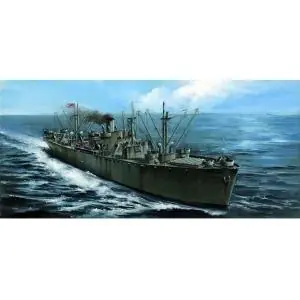 TRUMPETER 1 350 S.S John W. Brown Ultime Pezzi