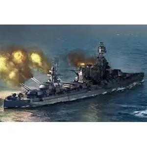 Must-Have TRUMPETER 1 700 BB-35 USS Texas 1 700