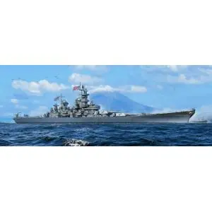 Più Venduto TRUMPETER 1 700 USS Missouri BB-63 1 700