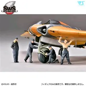 A Buon Prezzo Zoukei-mura Ho 229 Ground Crew Set; scale 1/48 (4 figures)