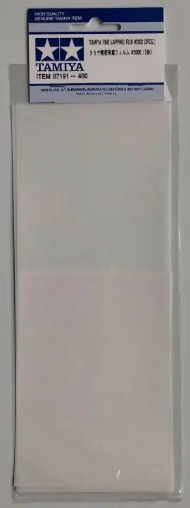 Fine Lapping Film 2000 (3 Pcs) Non Perdere