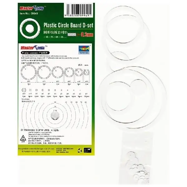 PLASTIC CIRCLE BOARD D Pagamento Sicuro
