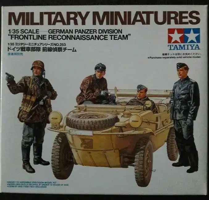 PANZER DIVISION Promozione