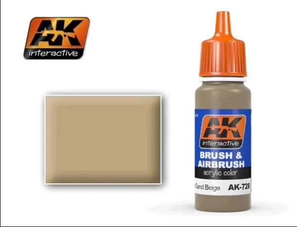 Esclusivo GERMAN SAND BEIGE