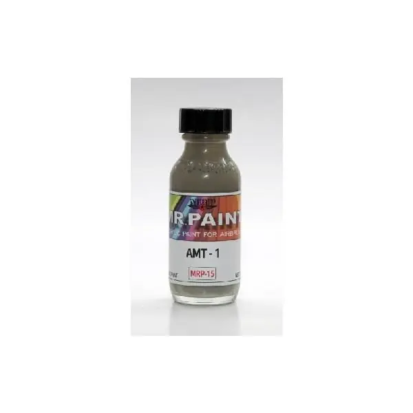 Offerta Speciale AMT1 Light Brown