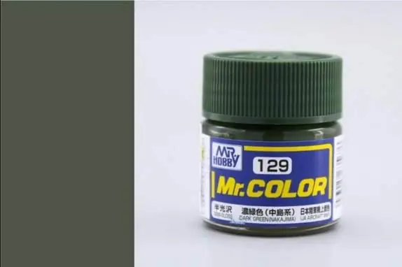 Compra Online VERDE SCURO