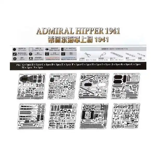 Sconto ADMIRAL HIPPER