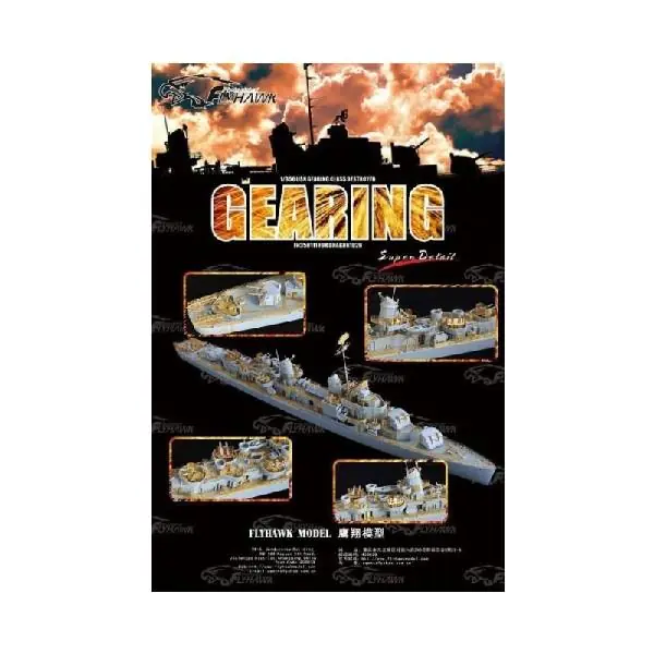 GEARING Acquista Ora