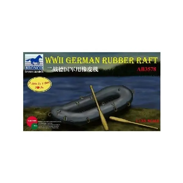 GERMAN RUBBER RAFT Compra Online