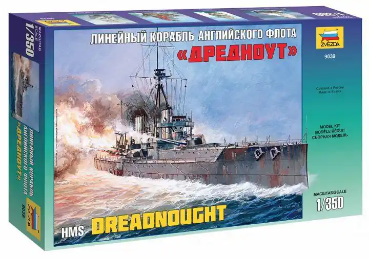 HMS DREADNOUGHT Offerta Del Giorno