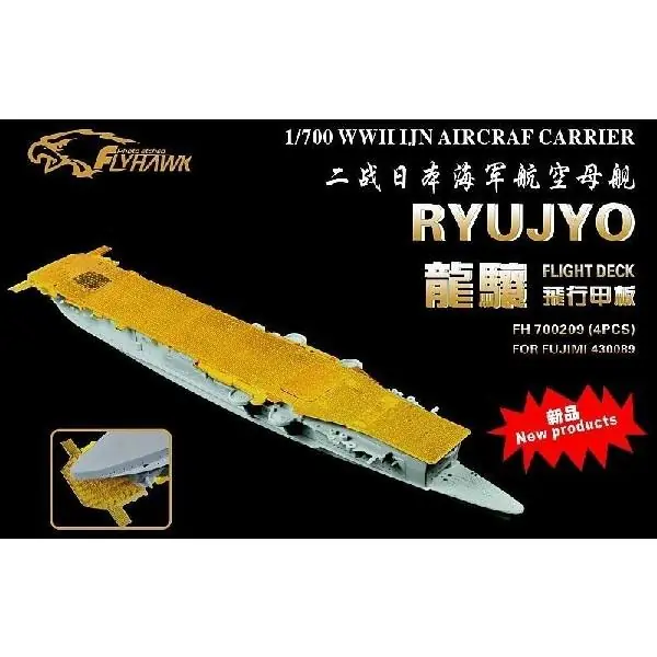 Super Prezzo IJN AIRCRAFT CARRIER RYUJO DECK