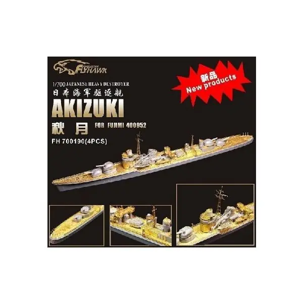 IJN DESTROYER AKIZUKI Saldi