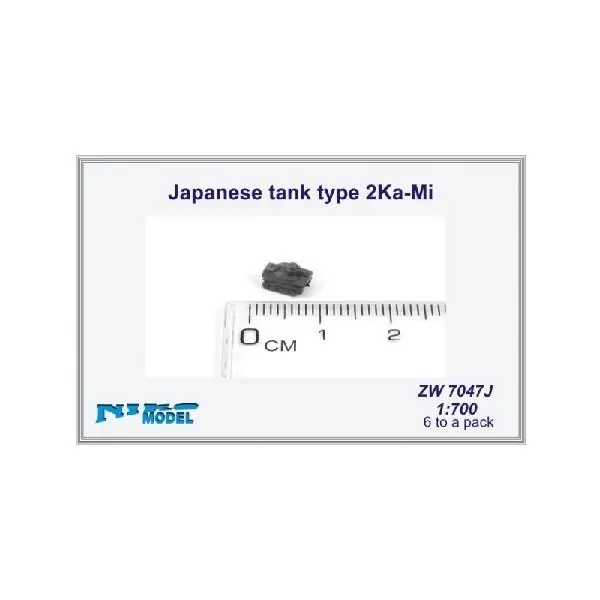 Più Venduto JAPANESE TANK TYPE 2KA-MI