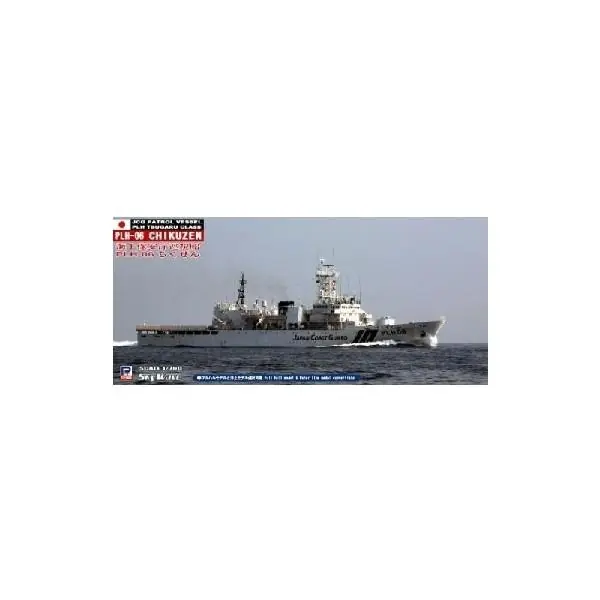 Miglior Prezzo JCG PLH TSUGARU CLASS CHIKUZEN