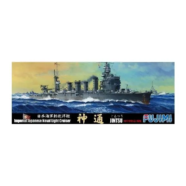 JINTSU Offerta Del Giorno