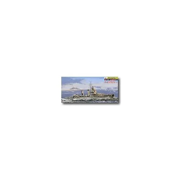 Pagamento Sicuro JMSDF ASAKAZE (DD-181)