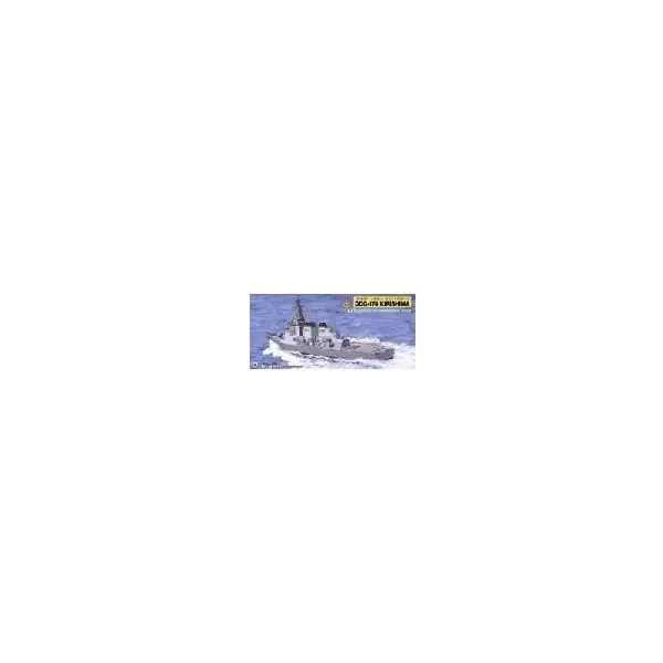 Compra Online JMSDF KIRISHIMA (DDG-174)