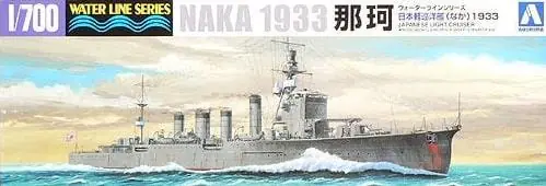 NAKA 1933 Offerta Lampo